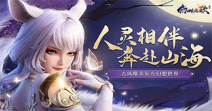 轮播2