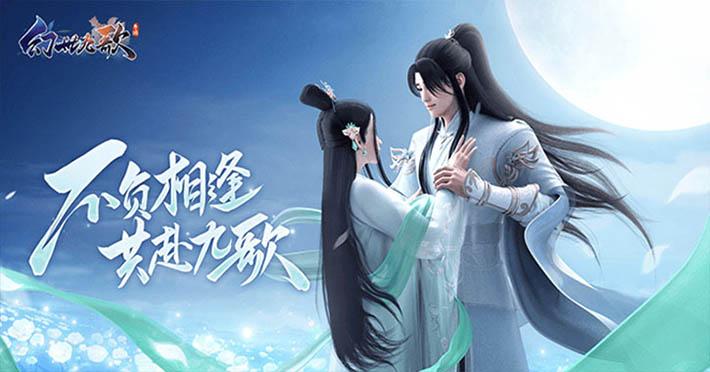 轮播1