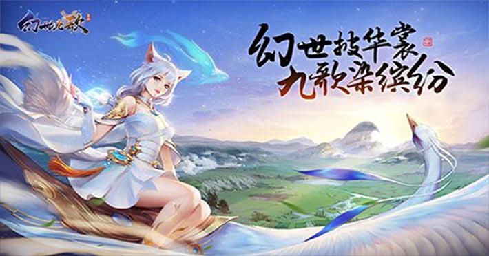 轮播4
